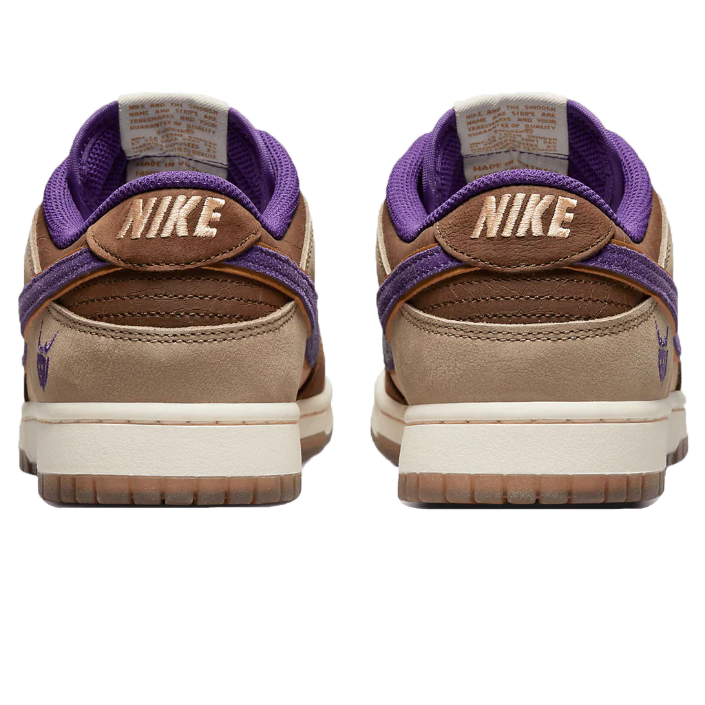 Nike Dunk Low 'Setsubun'